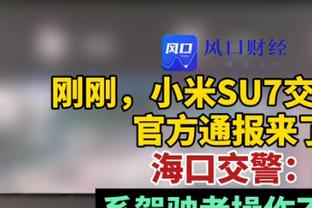 德布劳内本场数据：传射建功&3关键传球，评分8.5全场最高